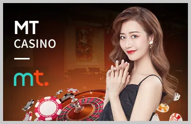 Sự kiện khuyến mãi mới W88 DRI